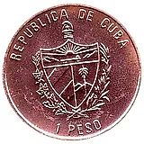 1 Peso 1994, Sailing Ships - Victoria (Copper) [Cuba]