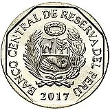 1 соль 2017, кондор [Перу]