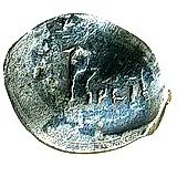 копейка Василия Ивановича Шуйского 1607, Н/РЕI [Новгород]