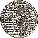 100 шекелей 1985, Зеэв Жаботински [Израиль]