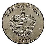 1 песо 1985, год лесов [Куба]