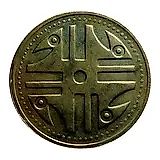 200 песо 1995 [Колумбия]