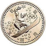 500 йен 1997, сноуборд [Япония]