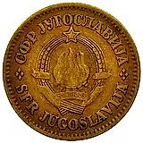 20 пара 1965-1981 [Югославия]