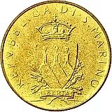 200 лир 1979, FAO (ФАО) [Сан-Марино]