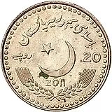 20 рупий 2011, 60 лет Пакистано-Китайской дружбе [Пакистан]