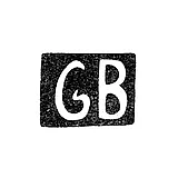 Hallmark of an Unknown St. Petersburg Master - Initials "GB" - 1789