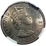 50 центов 1960 [Восточная Африка]