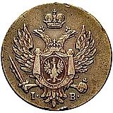 1 грош 1817, IB, орёл 1816