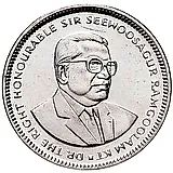 ½ рупии 1987-2016 [Маврикий]