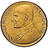 200 лир 1979 [Ватикан]