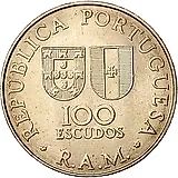100 эскудо 1981, Автономная область Мадейра [Португалия]