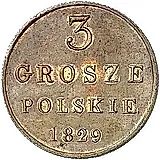 3 гроша 1829, FH, Новодел