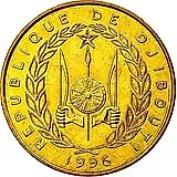 20 франков 1996 [Джибути]