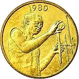 25 франков 1980 [Западная Африка (BCEAO)]