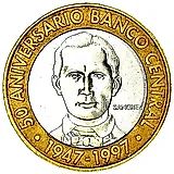 5 песо 1997, 50 лет Центробанку [Доминикана / Доминика]