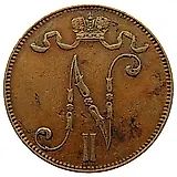 5 Pennia 1896-1917 [Finland]