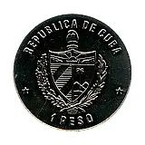 1 песо 1986, автомобиль [Куба]