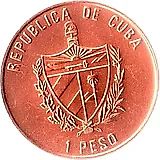 1 песо 1989, Александр фон Гумбольдт [Куба]