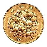 100 йен 1972 [Япония]