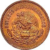 5 сентаво 1954, голова влево [Мексика]