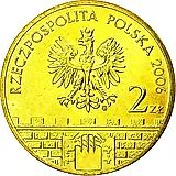 2 злотых 2006, Хелм [Польша]