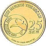 25 сенов 2004, рогоклюв [Малайзия]