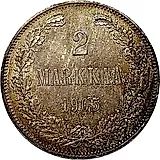 2 марки 1905, L