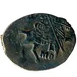 копейка Михаила Федоровича 1613-1645, с именем Михаила М-о [Москва]