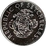 5 рупий 1995, 50 лет ООН [Сейшельские Острова]