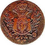 1 грош 1822, IB