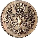 1 копейка 1755, без обозначения номинала, без обозначения монетного двора, новодел