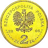 2 злотых 2005, Ясная гора [Польша]