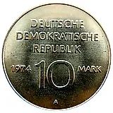 10 марок 1974, герб [Германия / ГДР]