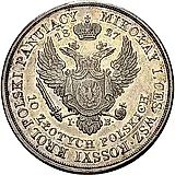 10 злотых 1827, IB proof