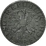 5 грошей 1957 [Австрия]