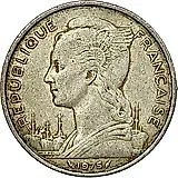 5 франков 1975 [Джибути / Французская территория афар и исса]