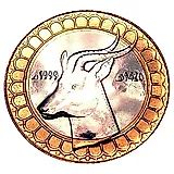 50 динаров 1999, Дата исламская/григорианская: 1420/1999 [Алжир]