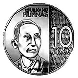 10 писо 2017-2019 [Филиппины]