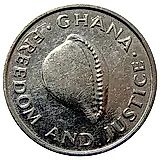 20 седи 1995 [Гана]