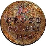 1 грош 1830, FH, Новодел