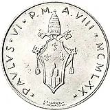 5 лир 1970 [Ватикан]