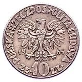 10 злотых 1965, Николай Коперник [Польша]