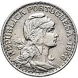 1 эскудо 1958 [Португалия]