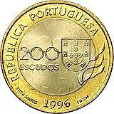 200 эскудо 1996, олимпиада [Португалия]