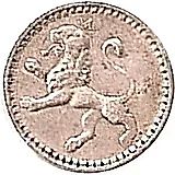 ¼ реала 1887-1888 [Гватемала]