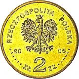 2 злотых 2005, Иоанн Павел II [Польша]