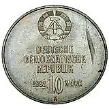 10 марок 1983, 30 лет боевым дружинам [Германия / ГДР]