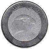 10 динаров 2006 [Алжир]