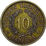 10 марок 1928, S [Финляндия]